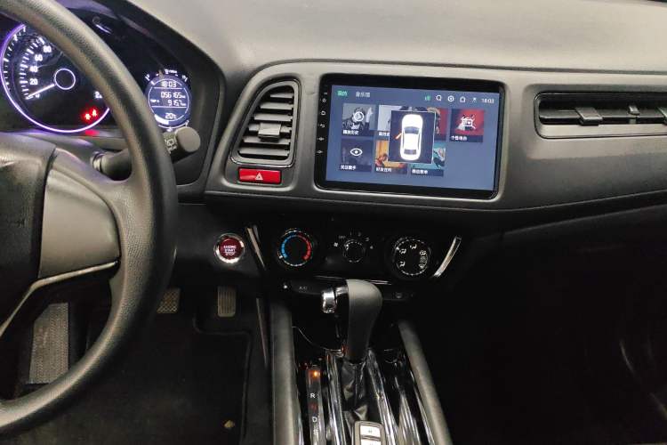 Used Honda Vezel 2017 1.8L CVT 2WD Elite Model