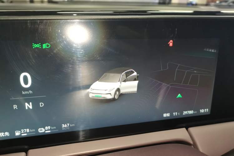 Used Leapmotor C11 2024 Range-Extended 300 Luxury Edition
