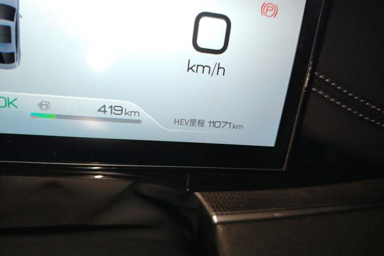 Used BYD Seal 06 New Energy 2024 DM-i 120KM Prestige Model Odometer Close Up