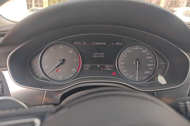 Used Audi S7 2013 4.0 TFSI quattro