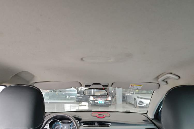 Used Geely Auto Emgrand 2021 UP 1.5L CVT Comfort Model