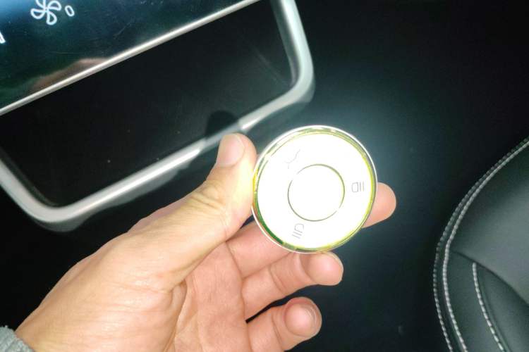 Used NETA AYA 2023 Revised Version 401 Lite Vehicle Key