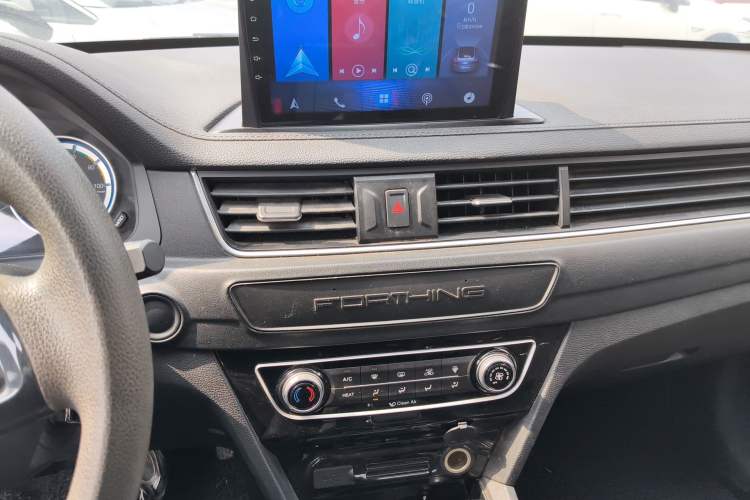 Used FORTHING S50 2021 Online Booking Version Audio And AC Panel