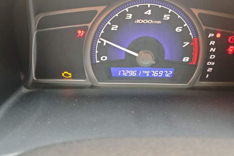 Used CIIMO 2012 1.8L Automatic
