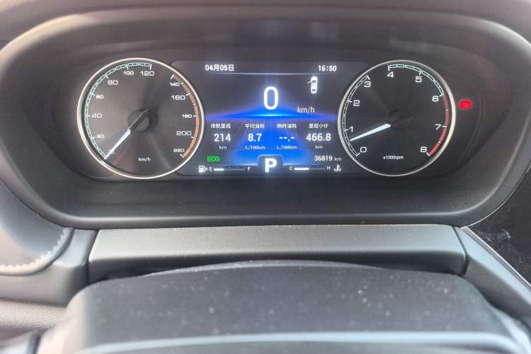 Used Chery Arrizo GX 2019 Pro 1.5T CVT Model Color Version China VI Standard