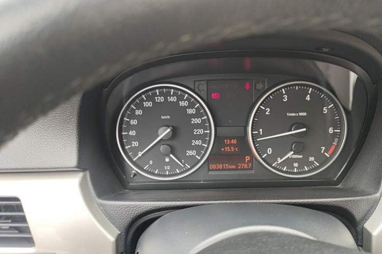 Used BMW 3 Series 2012 320i Luxury Edition