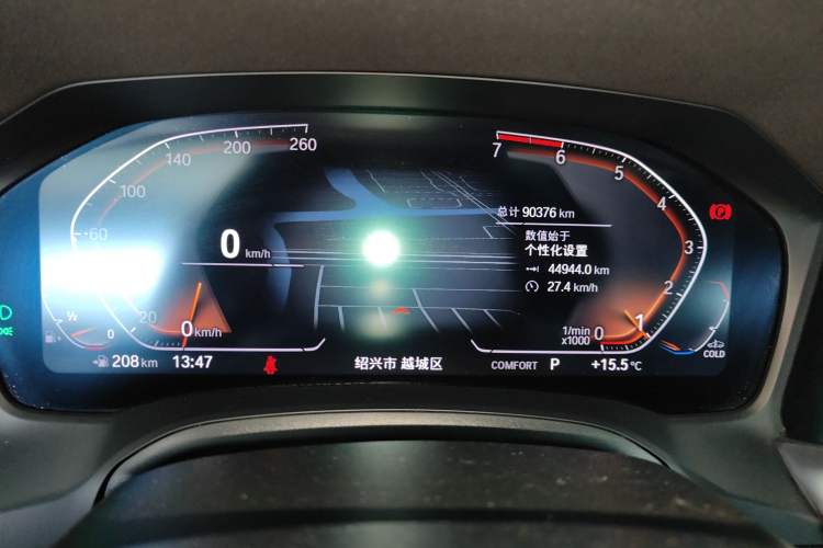 Used BMW 3 Series 2020 Restyled 325i M Sport Night Edition Package