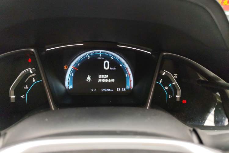 Used Honda Civic 2016 220TURBO Manual Luxury Edition Instrument Cluster