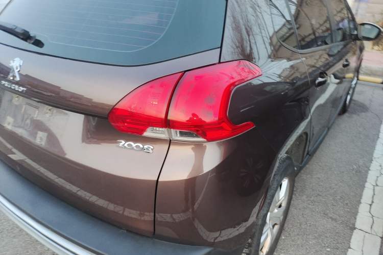 Used Peugeot 2008 2015 Playful Edition 1.6L Automatic Gold Diamond Model