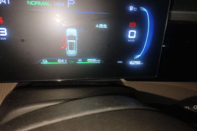 Used BYD Song Pro New Energy 2024 HONOR Edition DM-i 71KM Navigation Model
