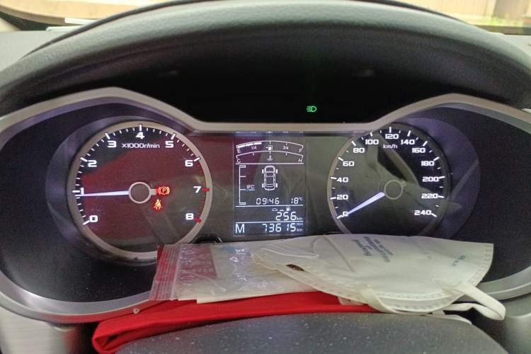 Used Geely Auto Emgrand GL 2017 1.3T Manual Elite Model