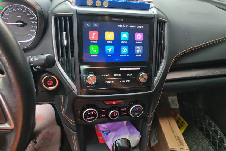 Used Subaru XV 2018 2.0i All-Wheel-Drive Prestige Edition with EyeSight
