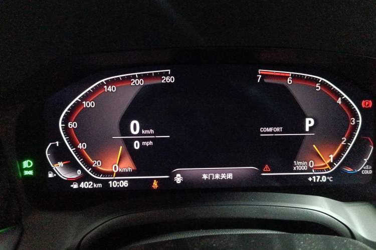 Used BMW 3 Series 2020 Facelifted 325Li M Sport Night Edition Package Instrument Cluster