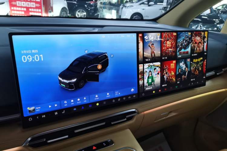 Used VOYAH Dream 2025 PHEV Four-Wheel Drive Prestige Kunpeng Edition