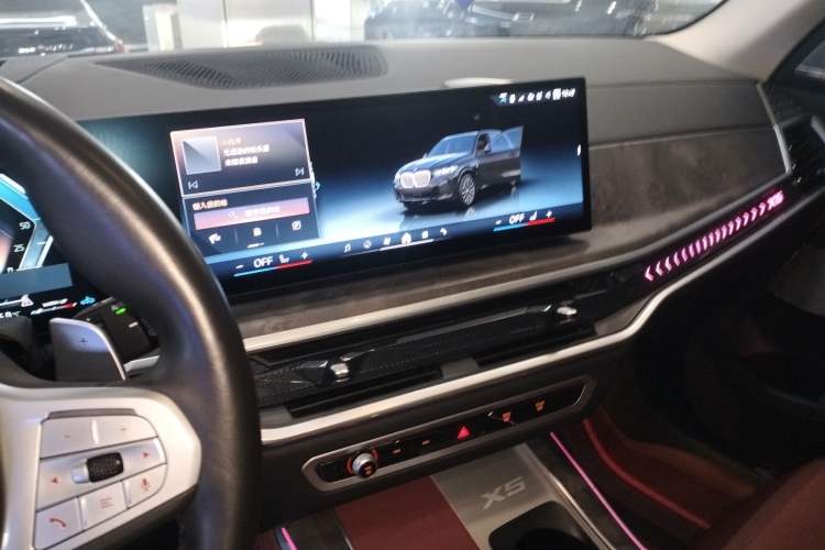 Used BMW X5 2023 xDrive 30Li Luxury M Sport Night Edition Package