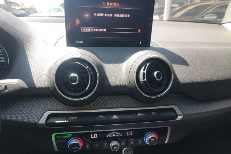 Used Audi Q2L 2021 35 TFSI Fashion Dynamic Model Audio And AC Panel