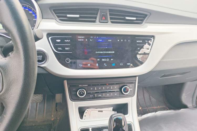 Used Geely Auto Vision 2018 1.5L Automatic Happiness Edition
