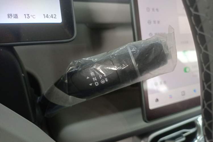 Used Leapmotor B01 2025 550 Comfort Edition
