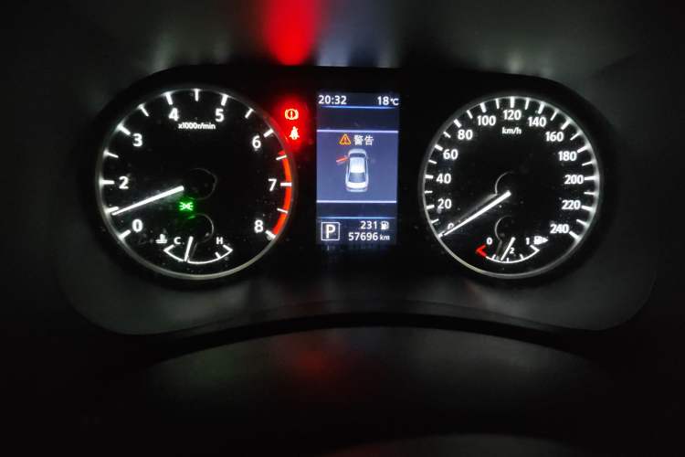 Used Nissan Sylphy 2021 1.6L XL CVT Enjoyment Edition