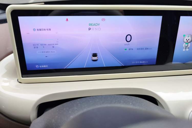 Used Wuling Bingo 2024 333 km Lingxi Connected Version
