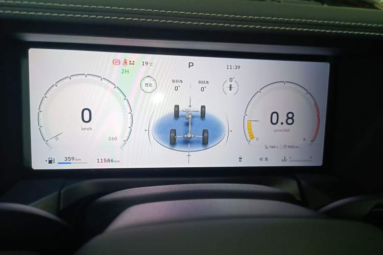 Used Tank 300 2025 2.4T Diesel Version