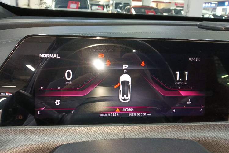 Used Changan UNI-T 2021 1.5T Excellence Model
