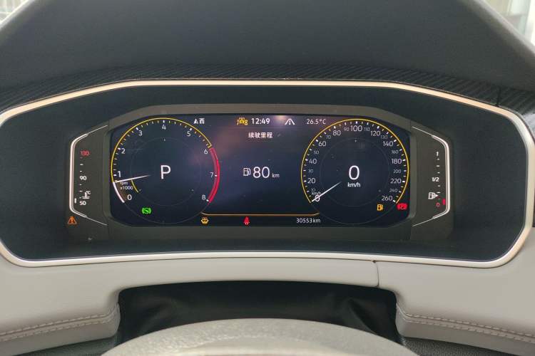 Used Volkswagen Tayron 2023 300TSI Two-Wheel-Drive Luxury Plus Advanced Edition Instrument Cluster