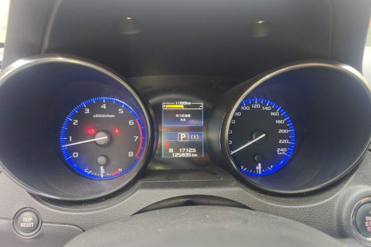 Used Subaru Legacy 2016 2.5i All-Wheel-Drive Glory Edition
