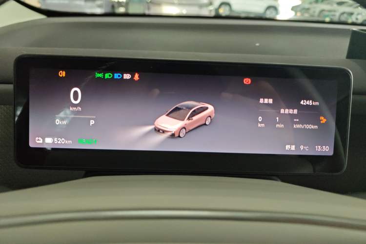 Used Leapmotor B01 2025 550 LiDAR Edition