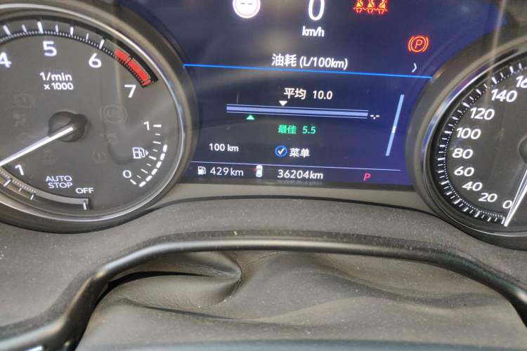 Used Cadillac CT5 2020 28T Platinum Sport Edition Odometer Close Up