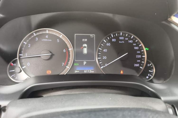 Used Lexus RX 2016 300 Two-Wheel Drive Elite Version China V Standard
