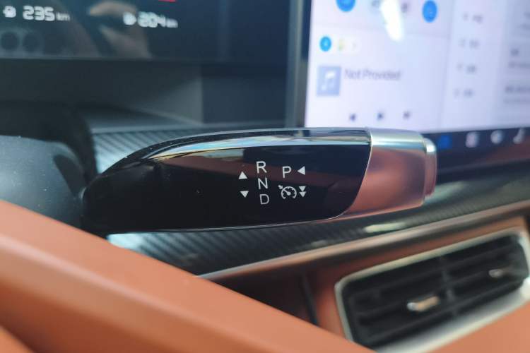 Used NETA L 2024 Extended-Range 310 Flash-Charge Red Edition