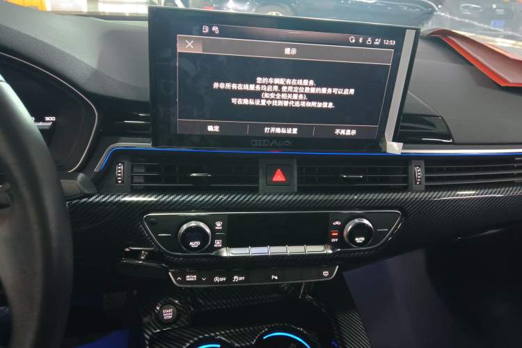 Used Audi A5 2022 Sportback 40 TFSI Fashionable and Dynamic Model Audio And AC Panel