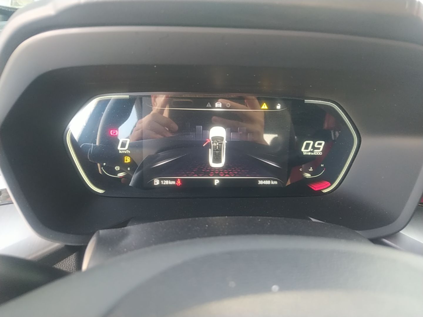 MG 5 2022 180 DVVT CVT Youth Luxury Edition — снимка 14
