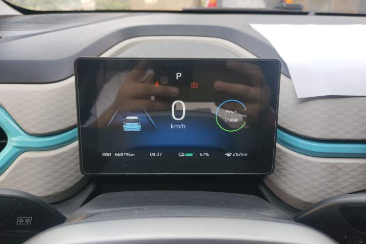 Used SOL E10X 2022 Flower Fairy Design Four-Leaf Clover