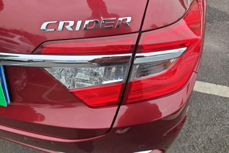 Used Honda Crider 2016 1.8L Manual Luxury Edition