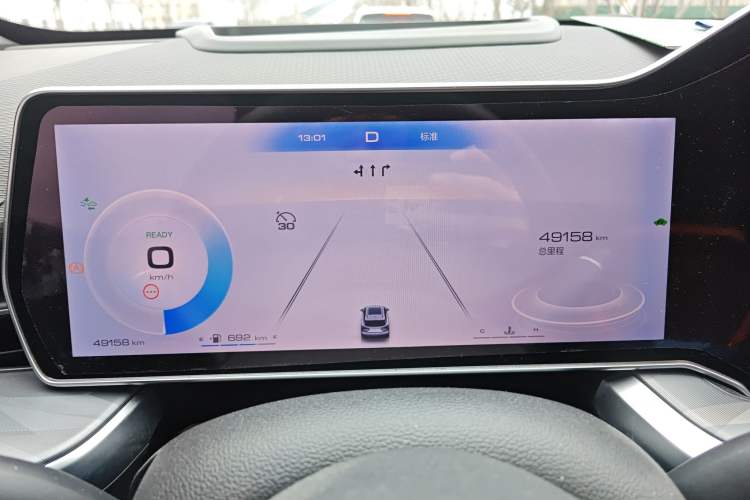 Used Haval XY 2022 1.5T Smart Enjoyment Edition DHT Instrument Cluster