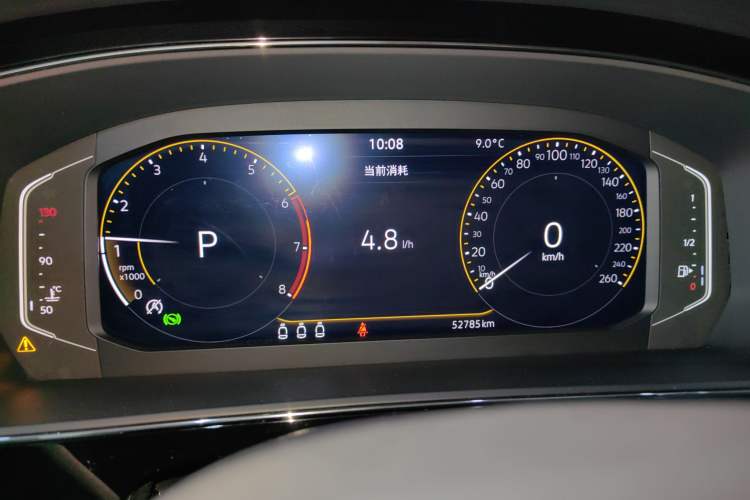 Used Volkswagen Passat 2023 Revised 330TSI Starry Elite Edition
