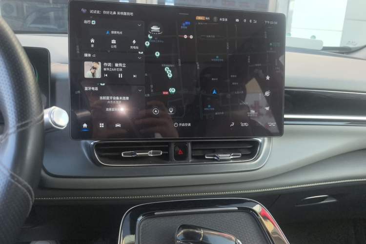 Used AION V 2023 Plus 80 Smart Enjoyment Seven-Seater Edition Ternary Lithium
