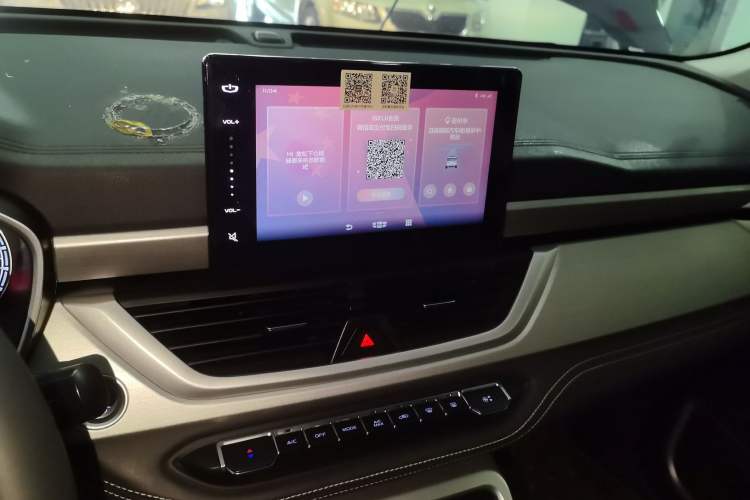 Used Geely Auto Vision X6 2020 1.4T Manual Luxury Model
