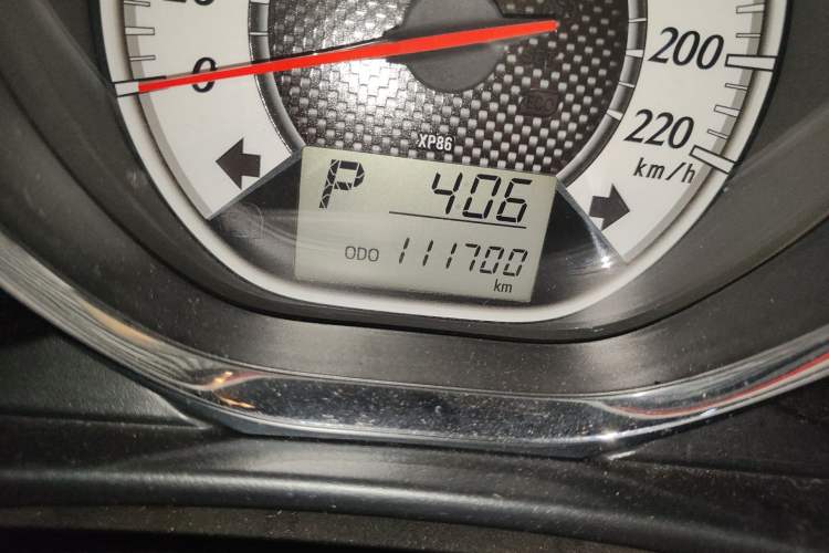 Used Toyota YARiS L Zhi Xuan 2015 1.5G Automatic Orange Limited Edition
