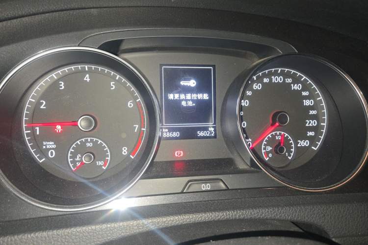 Used Volkswagen Golf 2018 1.6L Automatic Comfort Model