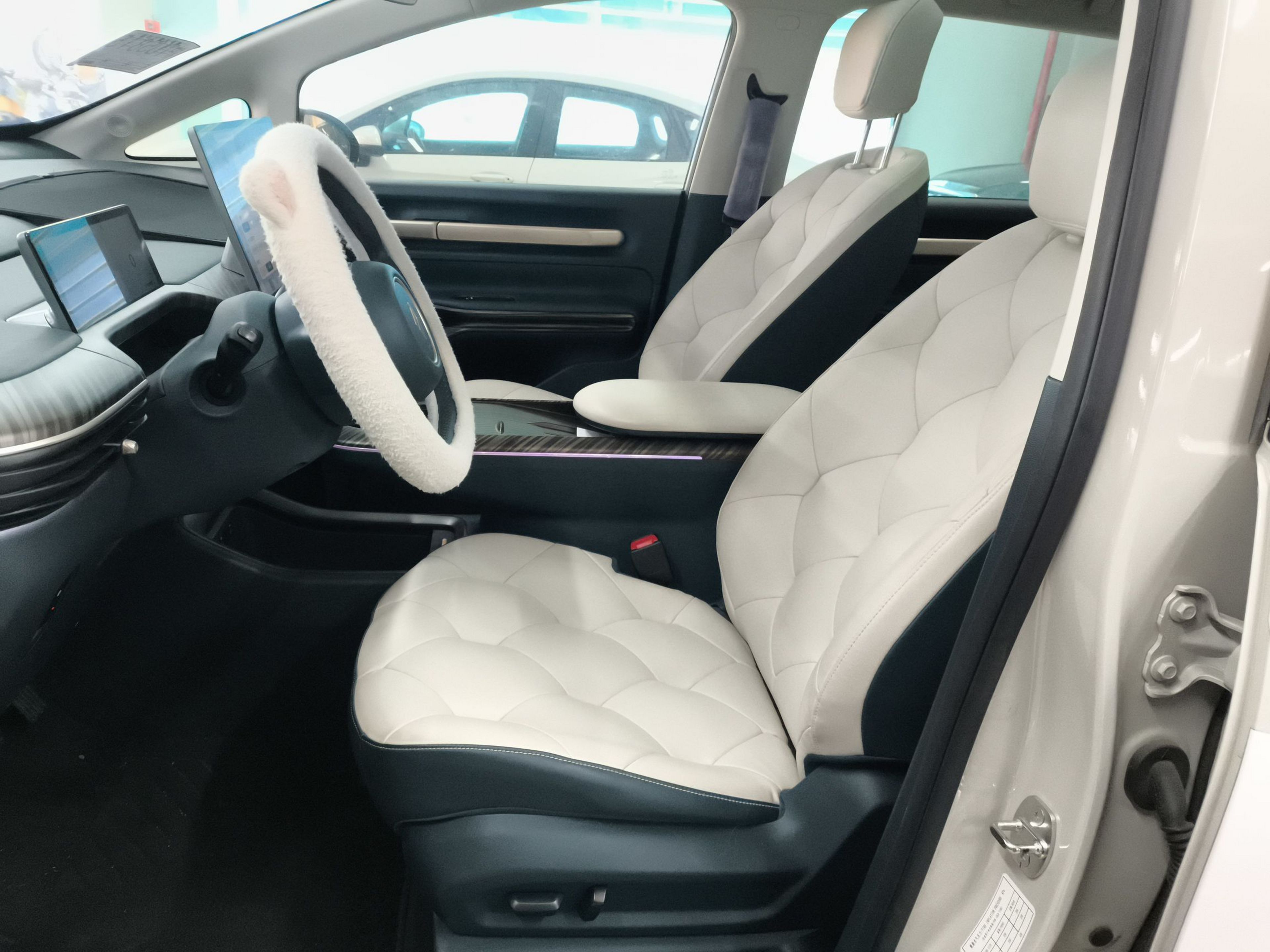 Front Interior