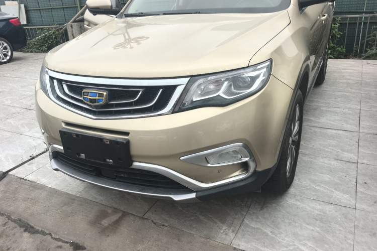Used Geely Auto Emgrand X7 Sport 2016 1.8TD Automatic ZhiZun Version Left Front Headlight