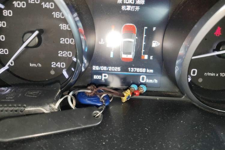 Used Land Rover Discovery Sport 2016 2.0T HSE
