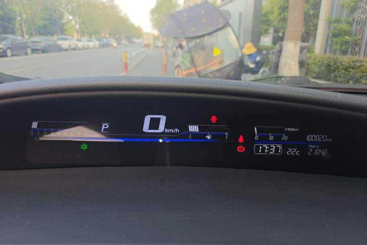 Used Honda Jade 2016 1.8L Automatic Comfort Elite Version 5 Seats
