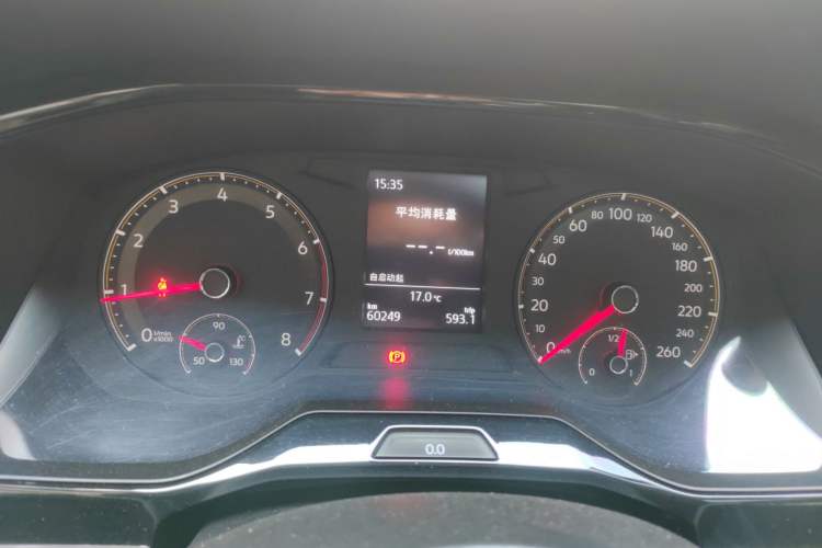 Used Volkswagen Bora 2020 1.5L Manual Comfort Version
