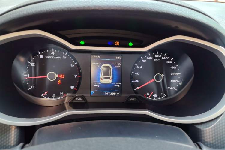 Used Geely Auto Emgrand GS 2016 Elegant Edition 1.3T Automatic ZhenShang Model
