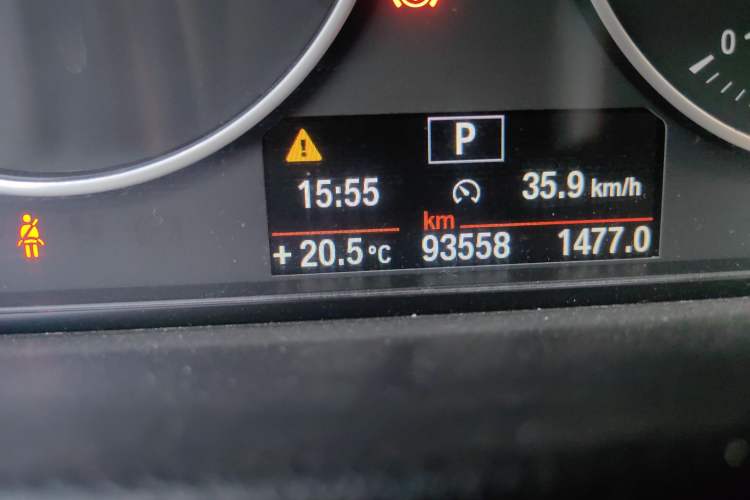 Used BMW 3 Series 2013 320i Sport Edition Odometer Close Up