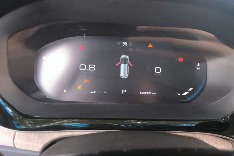 Used Baojun RM-5 2019 1.5T CVT 24-Hour Online Luxury Version 6 Seats Instrument Cluster